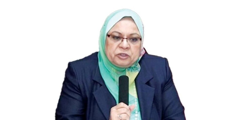 Al Bayan