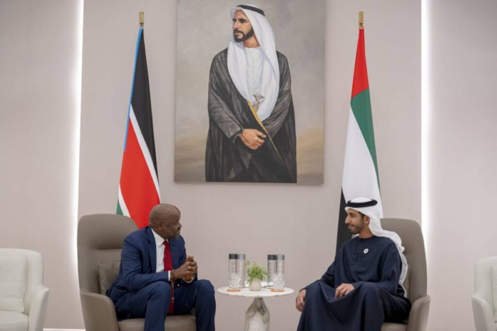 Al Bayan