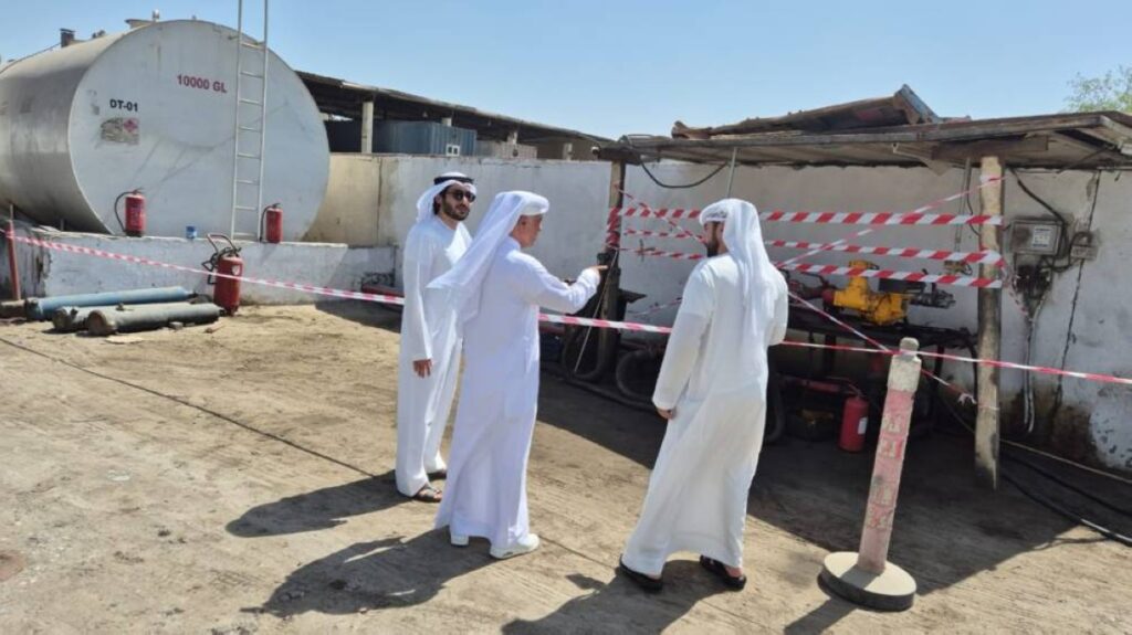 Al Bayan