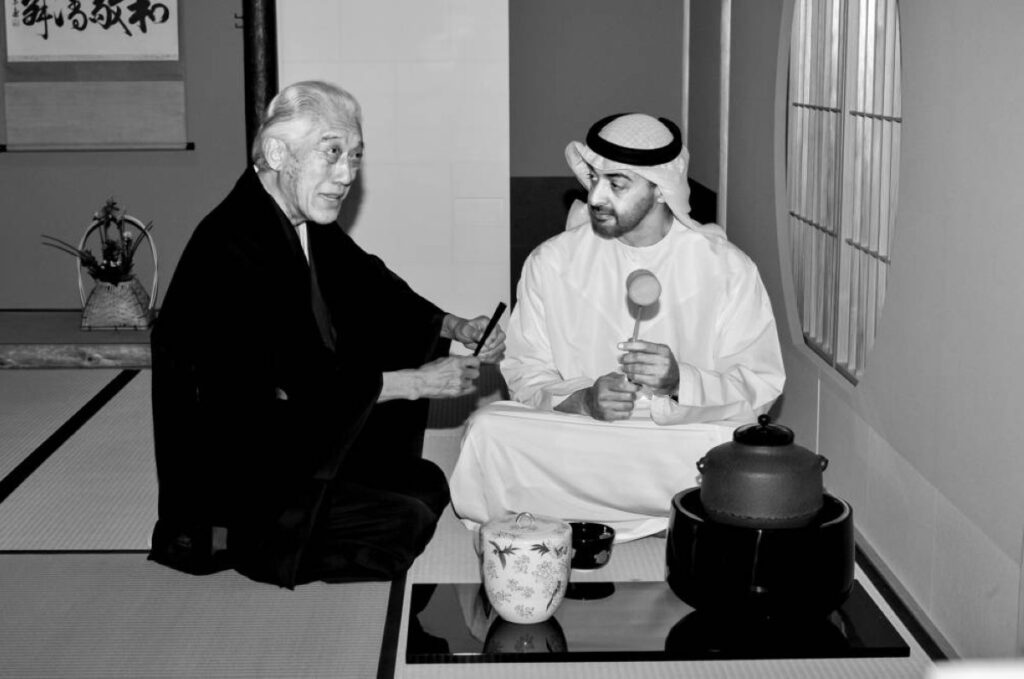 Al Bayan