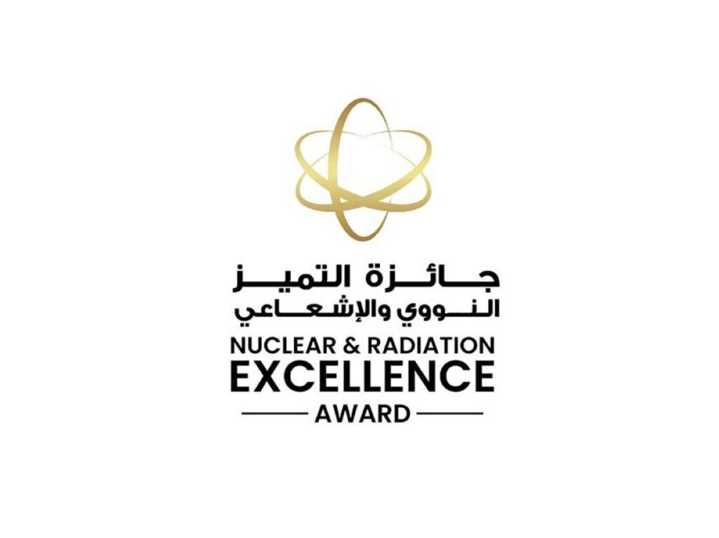 Al Bayan