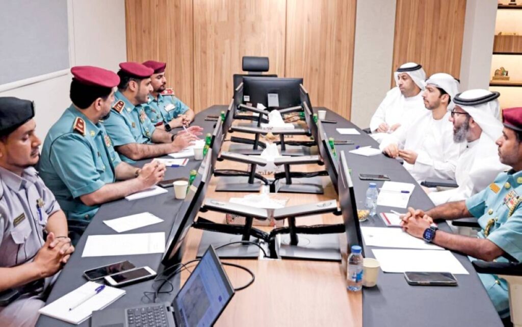 Al Bayan