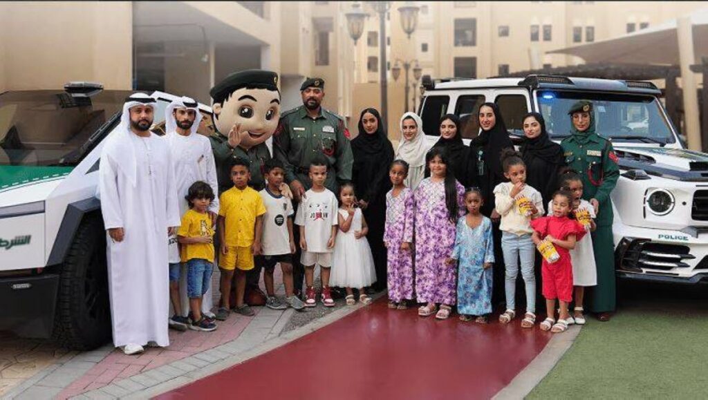 Al Bayan