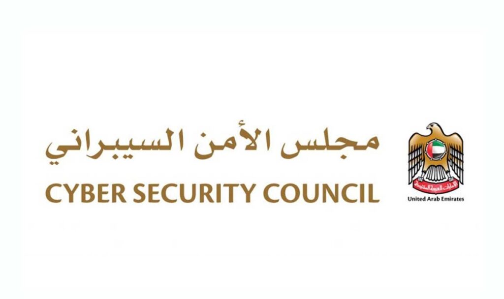 Al Bayan