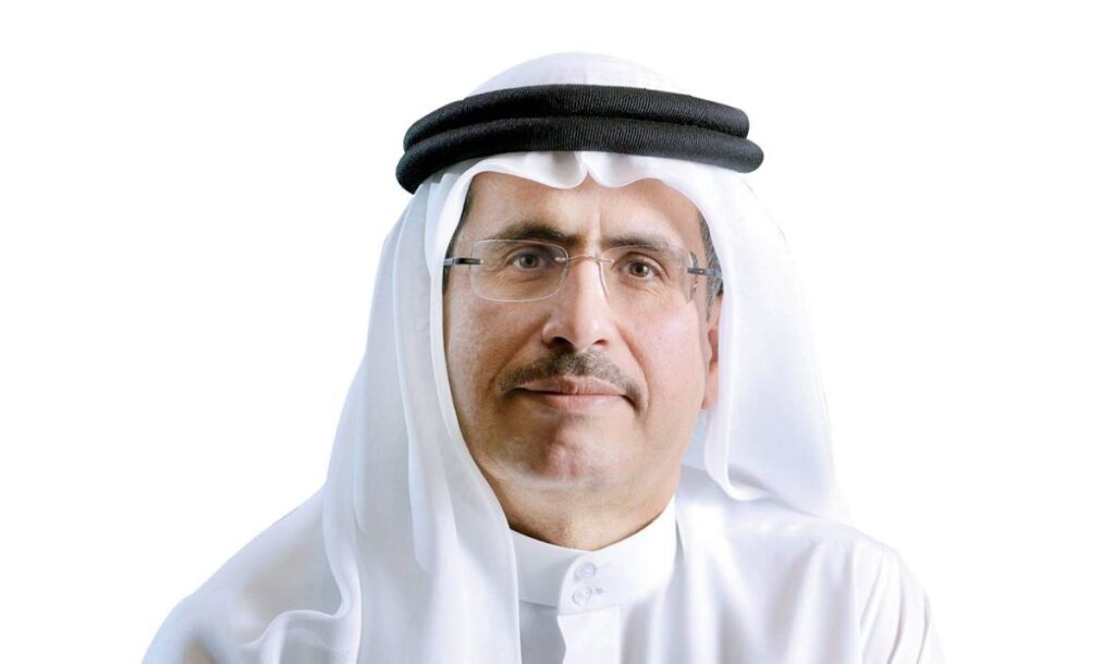 Al Bayan