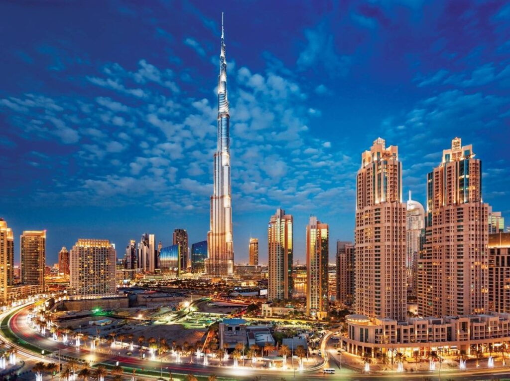 Al Bayan