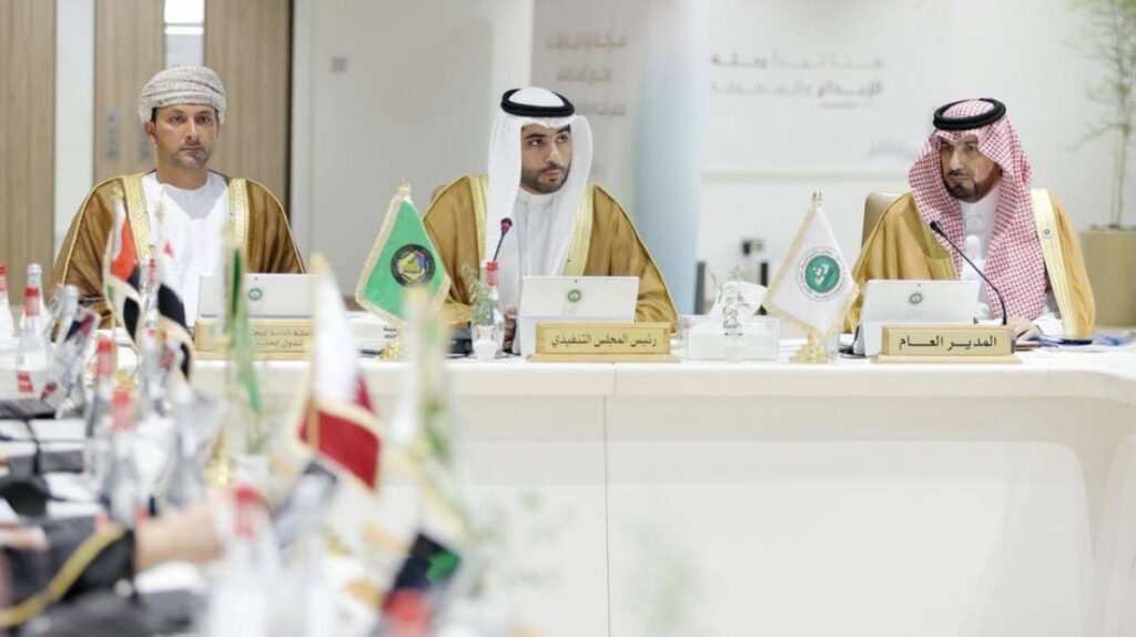 Al Bayan