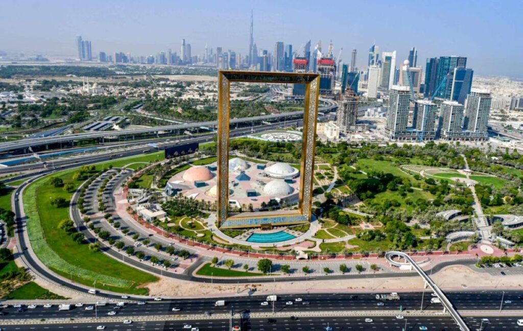 Al Bayan