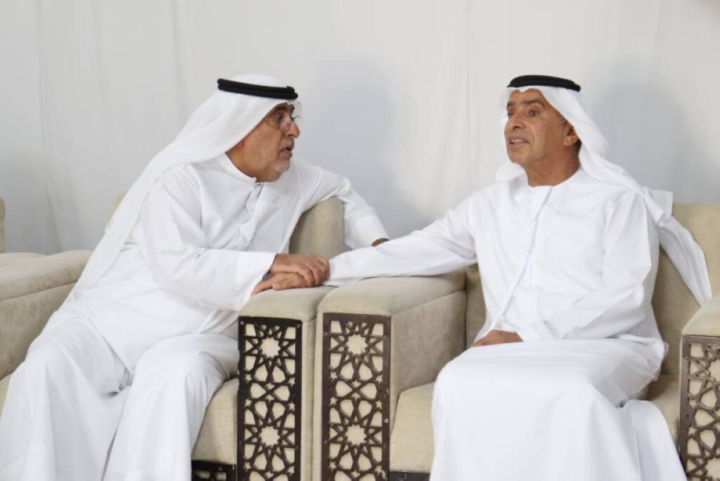 Al Bayan
