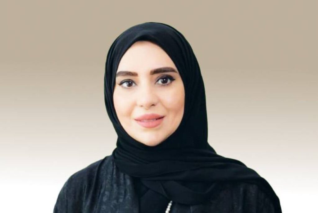 Al Bayan