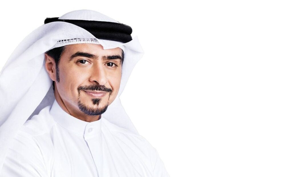 Al Bayan