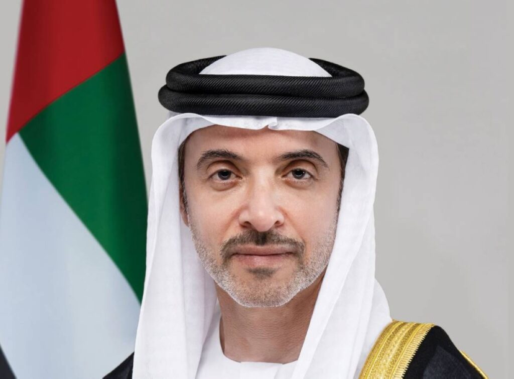 Al Bayan