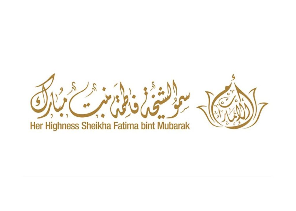 Al Bayan