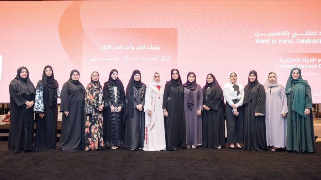 جمارك دبي تحتفل بيوم المرأة الإماراتية بفقرات تفاعلية Al Bayan
