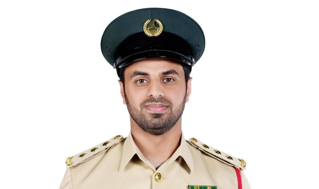 Al Bayan