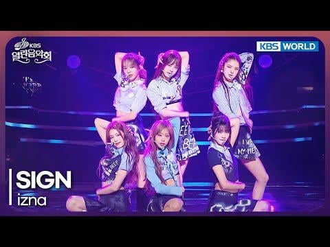 Izna - علامة @ KBS Open Concert (250824)