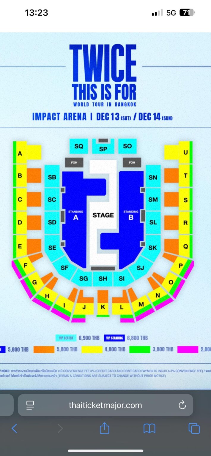 هناك حاجة إلى مساعدة للحفل مرتين