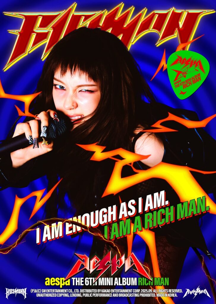 250826 AESPA - The 6th Mini Album: Rich Man (Energy Photography #1 - Karina)