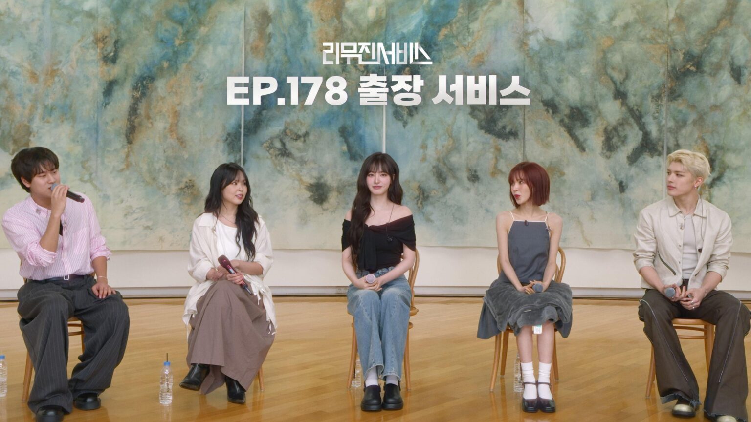 ستظهر 250822 ليز على خدمة Leemujin EP.178 مع Wendy و Choi Yuri و Maki في 26 أغسطس في الساعة 6 مساءً (KST)