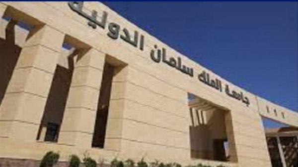 وظائف الجامعات اليوم
