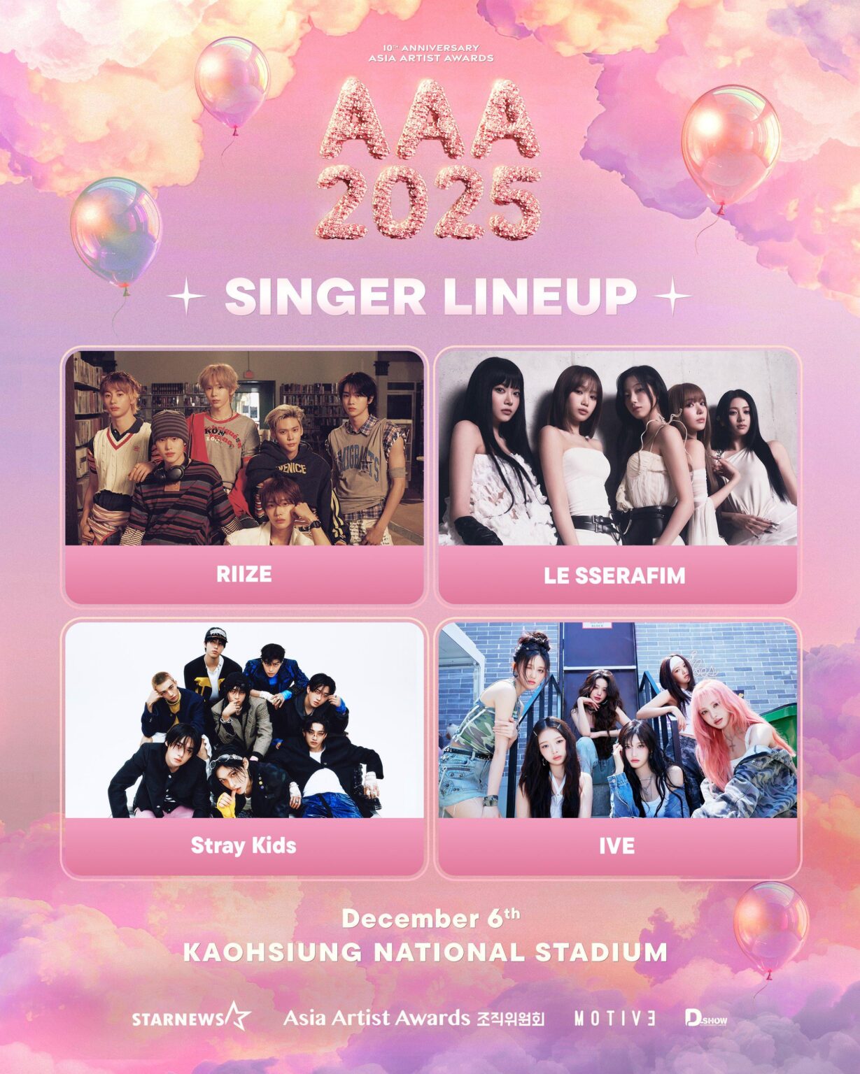 2025 جوائز Asia Artist Awards الأولى: Riize ، Le Sserafim ، Stray Kids ، Ive