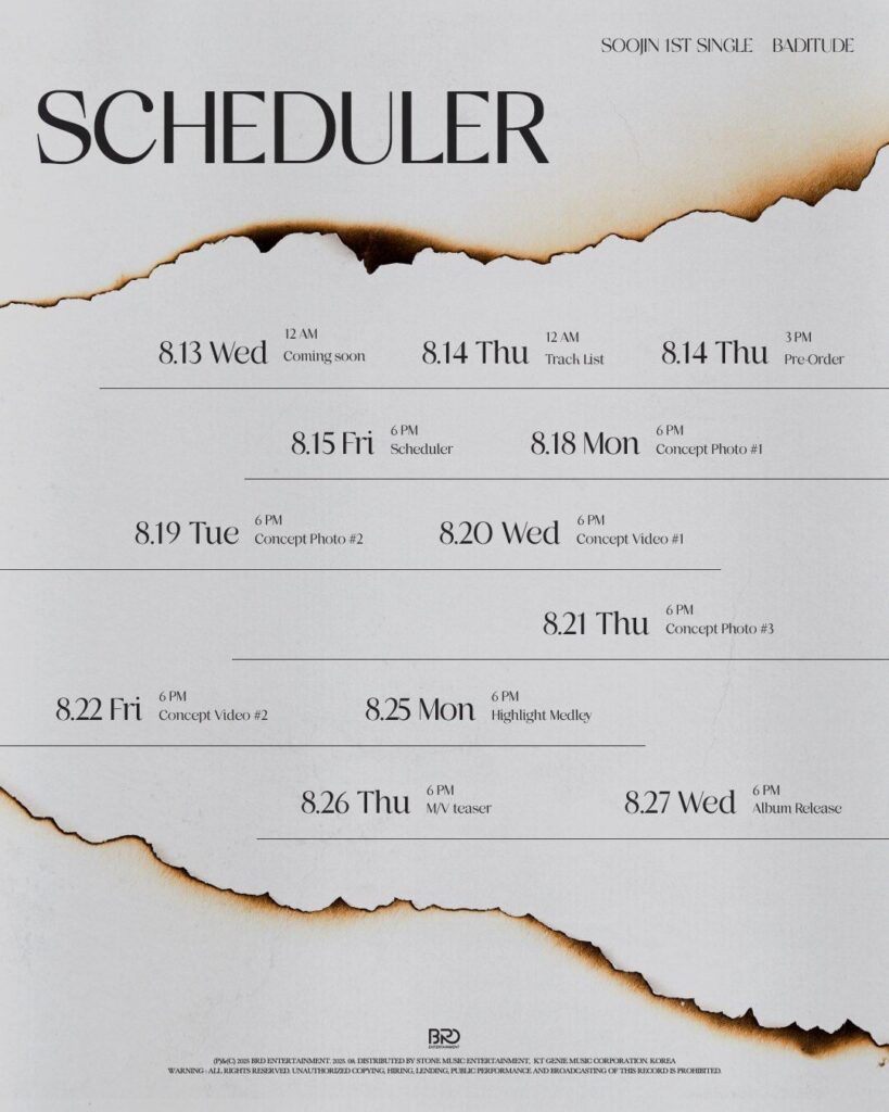 Soojin - الألبوم الفردي الأول: Laditude (Scheduler)