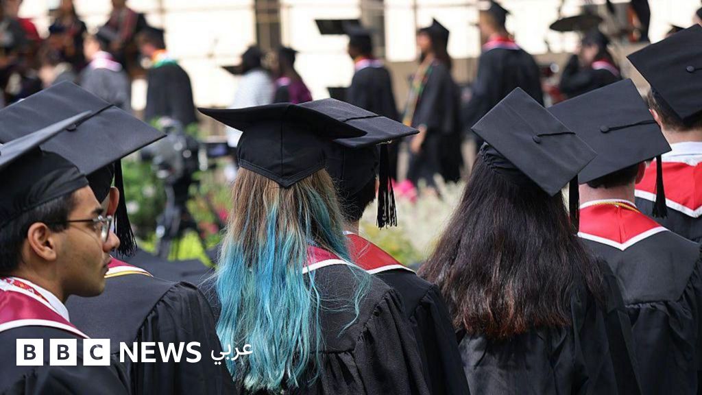 الخارجية الأمريكية تلغي الآلاف من تأشيرات الدارسة الدولية بسبب "مخالفة القانون"