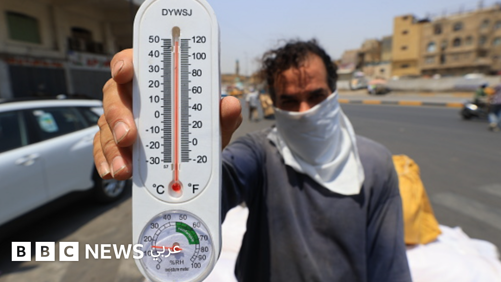 موجة الحرّ: ما هي "القبة الحرارية" التي تقف وراء هذا التطرّف في درجات الحرارة؟