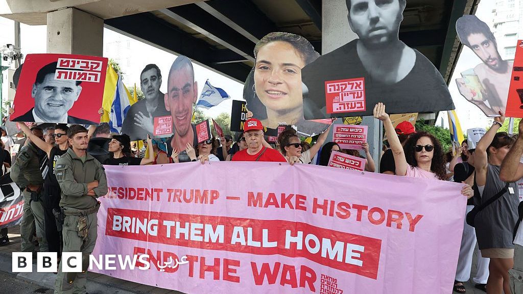 حرب غزة: احتجاجات واسعة في إسرائيل، واجتماع الكابينت قد لا يركز على مقترح وقف إطلاق النار في غزة