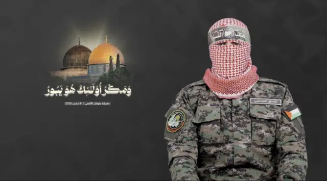 صورة لـ "أبو عبيدة" في واحدة من بياناته المصورة في شهر مارس/آذار 2025