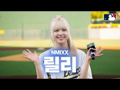 NMIXX Lily - النشيد الوطني الأمريكي: The Star -Spangled Banner @ Arizona Diamondbacks vs Oakland Athletics Pregame (250801)