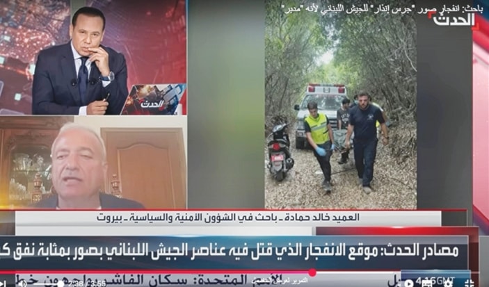 «العـــربيـــة» تتاجر بدمّ الجيش اللبناني - جريدة الأخبار