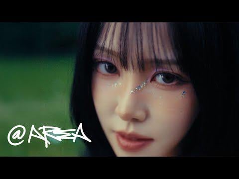 Griend Yuju - الرد