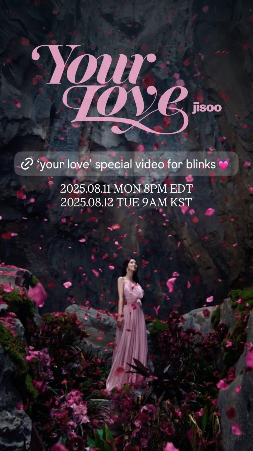 250811 تحديث قصة Jisoo IG