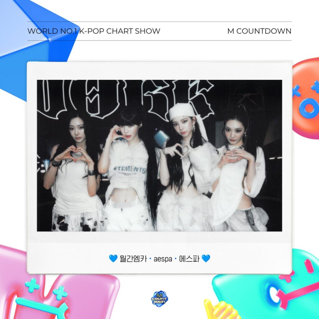 250831 MNETMCountdown Twitter تحديث مع AESPA - 🗓 العد التنازلي الشهري العد التنازلي في يوليو