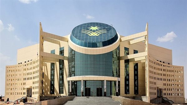 وظيفة جامعة.. جامعة نجران تعلن عن وظائف أكاديمية شاغرة لأعضاء هيئة التدريس في 10 كليات.. قدم الآن