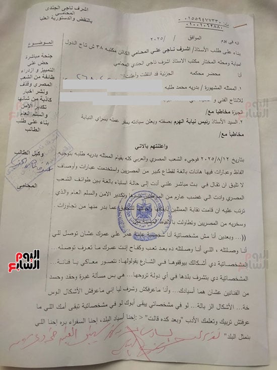 c53427dc-6b27-4715-acf0-28071c9e4bac