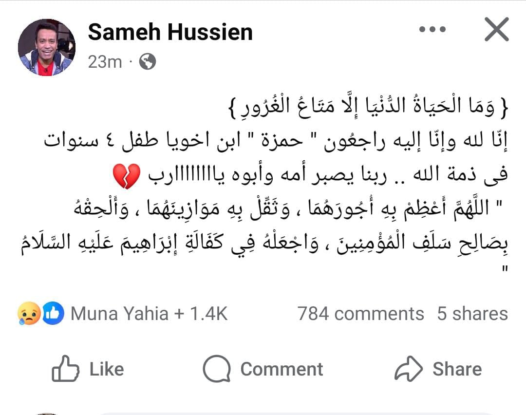 588efabb-2564-4d9e-8337-cb8e2708afce