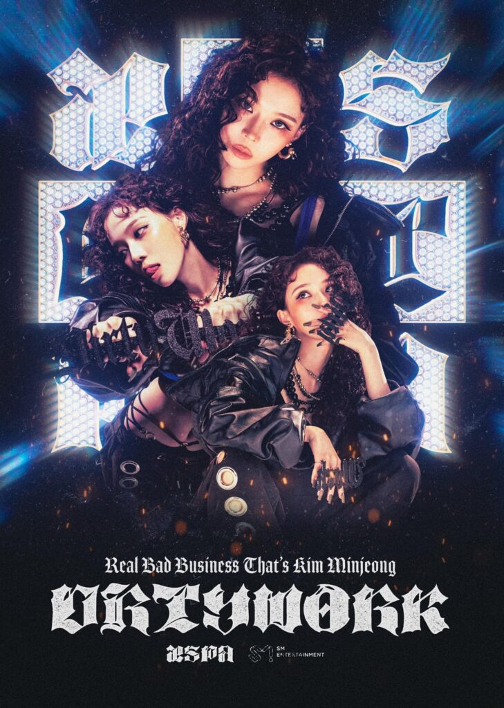 ملصق AESPA 'Dirty Work' - فصل الشتاء