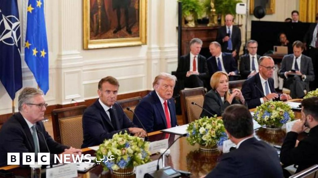 على خلاف ترامب، قادة أوربيون يعتبرون وقف إطلاق النار ضرورة باتجاه إنهاء الحرب الروسية الأوكرانية