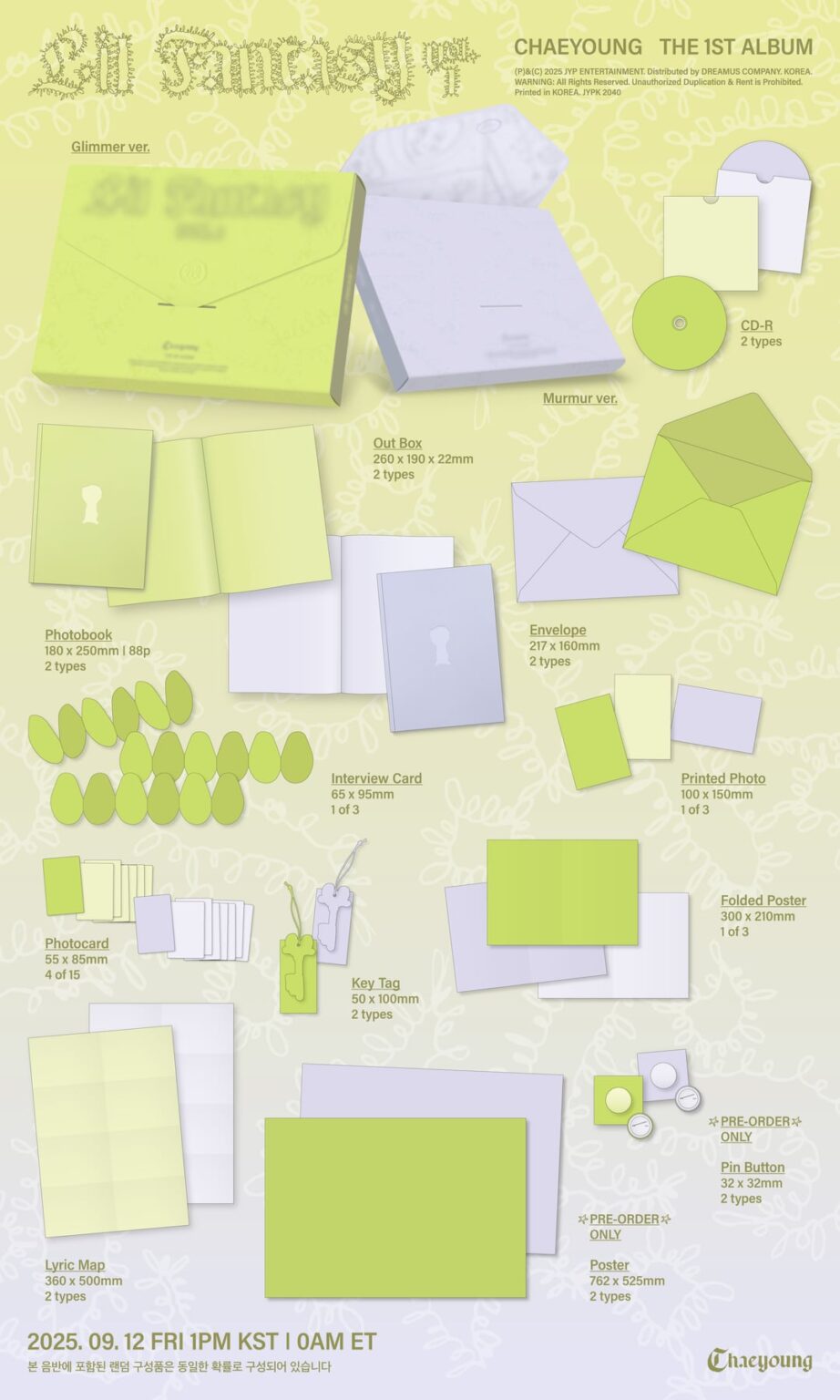 250812 تحديث مرتين من المعجبين - Chaeyoung الألبوم الأول "Lil Fantasy Vol.1" معاينات الألبوم