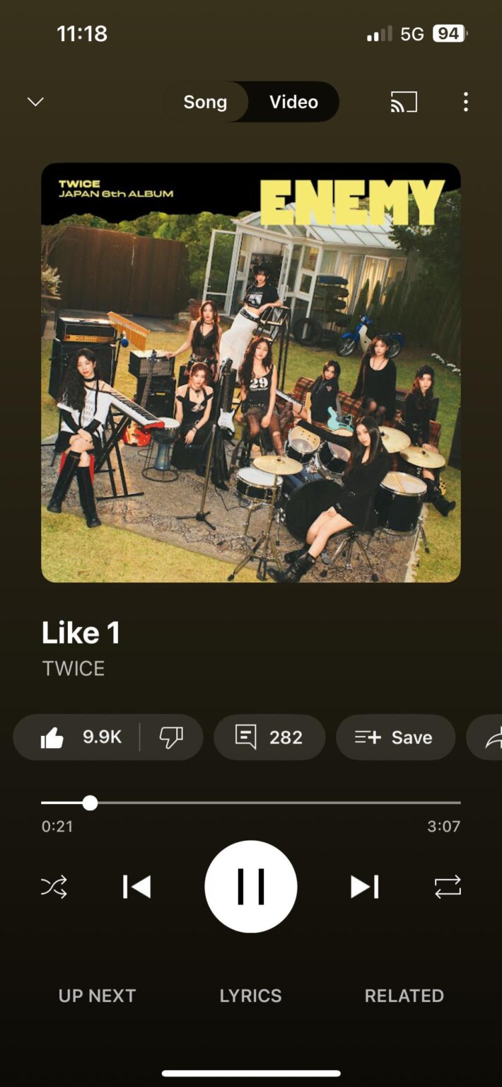 أحتاج إلى ألبوم كامل مثل هذا