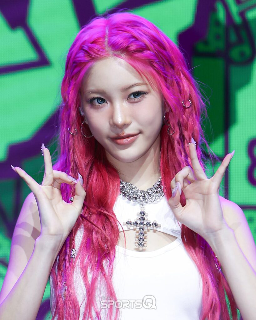 جانابانا جانابانا