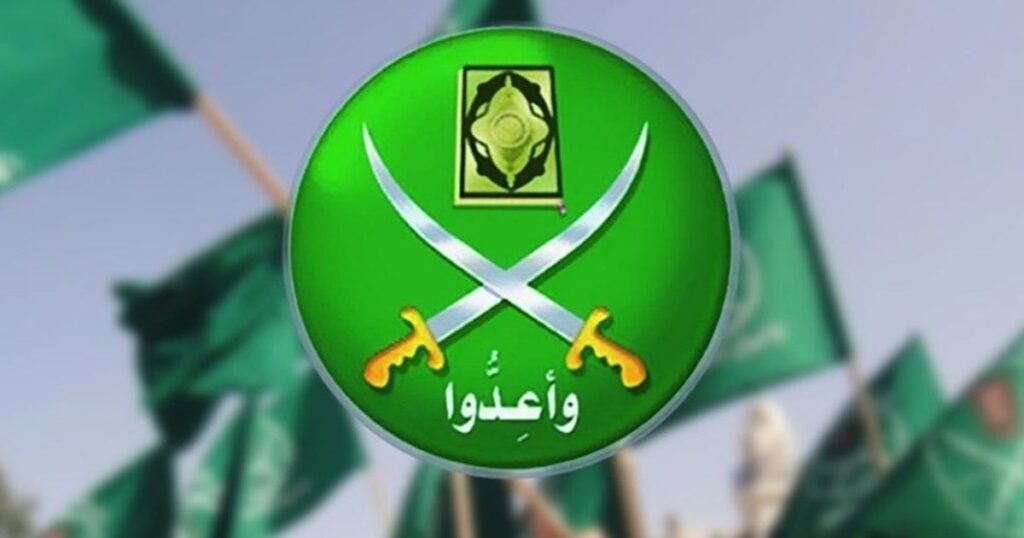 حديث المصالحة بين حل التنظيم أو الاعتراف بالنظام! ...