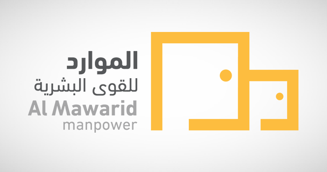 الموارد تعلن قيد دعوى تجارية لمطالبة إحدى الشركات بـ 32 مليون ريال