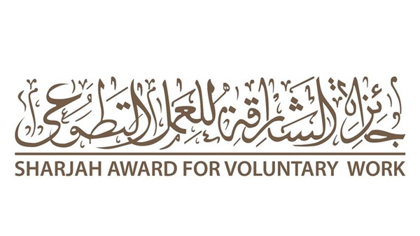 «الشارقة للعمل التطوعي» تؤكد دور الشباب في تحقيق الأثر المجتمعي المستدام
