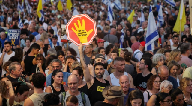 من مظاهرات تل أبيب اليوم