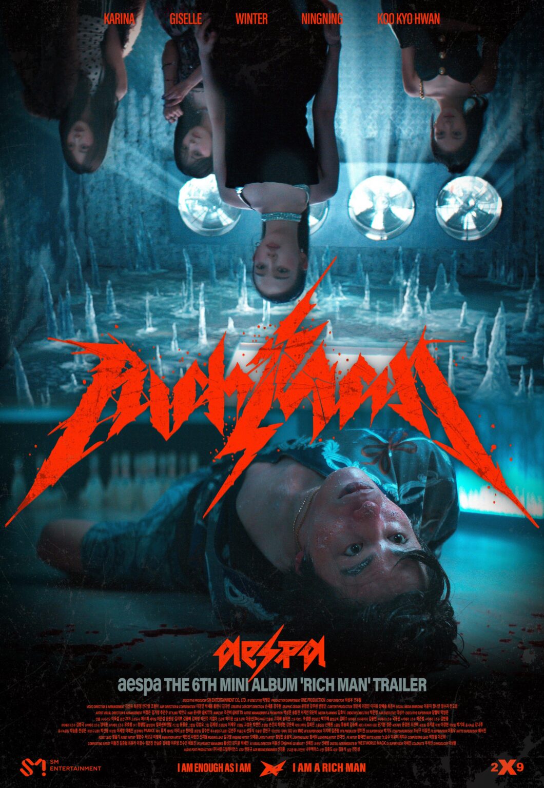 250825 AESPA - الألبوم المصغر السادس: RICH MAN (أنا رجل غني - ملصق مقطورة ريتش رجل)