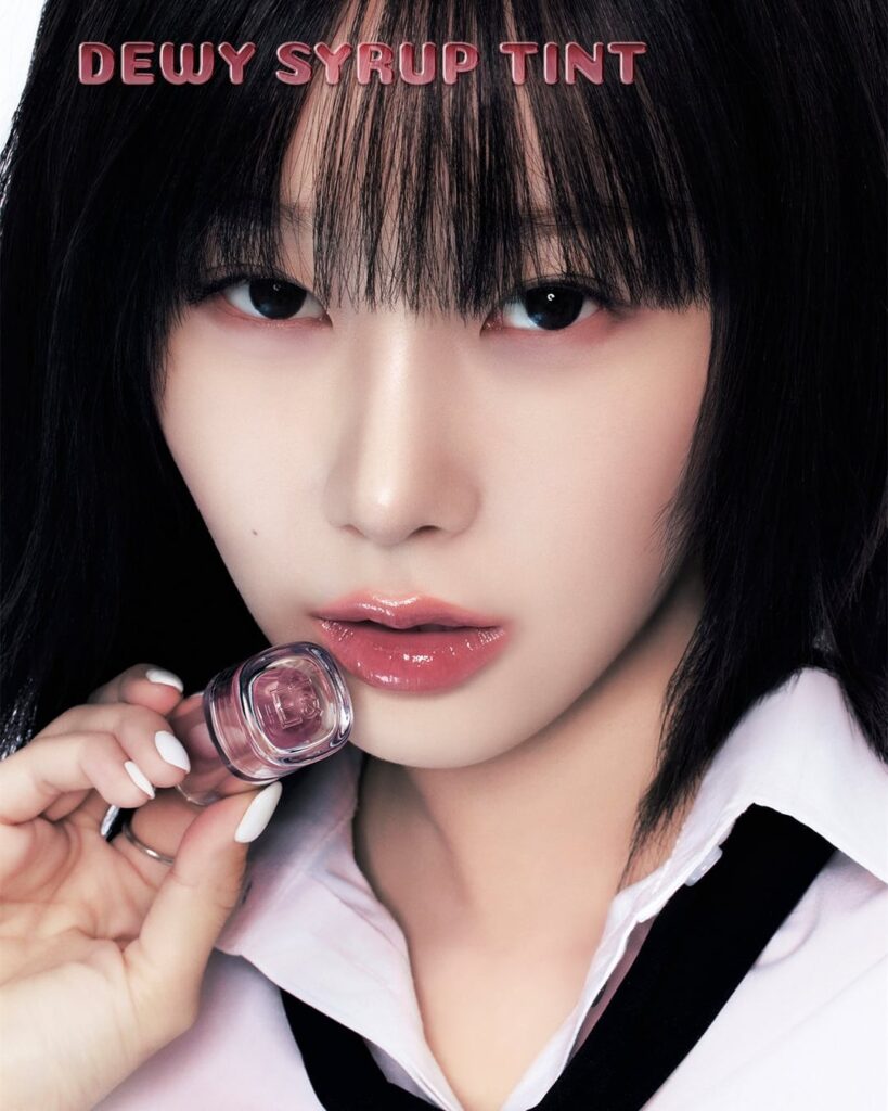 250814 GISELLE لإما &