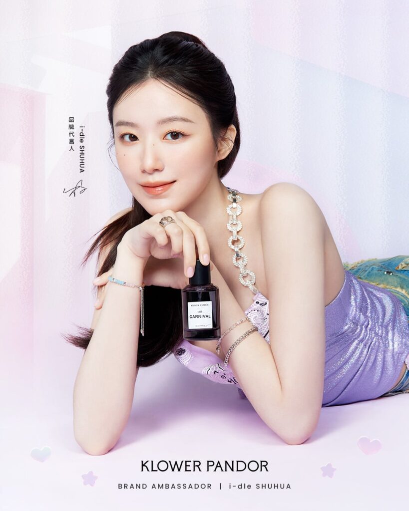 Shuhua x Klower Pandor